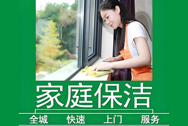 �����������Ժ